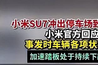 今日太阳对阵灰熊 埃里克-戈登因膝盖伤势缺阵