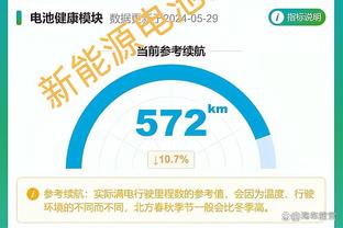 下一场对阵快船！浓眉：他们攻防一体 我们要争取再次拿下他们